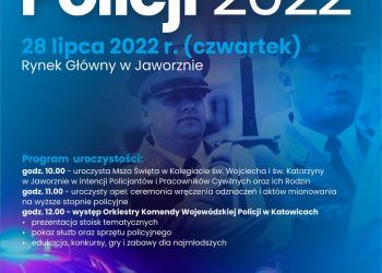 Plakat Święta Policji 2022. Granataowy z białymi napisami. Cała treść zawarta w artykule.
